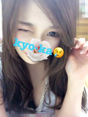 grdr0009805435_0148733711pc